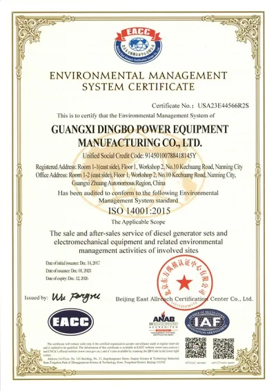 Certificación del Sistema de Gestión Ambiental ISO14001