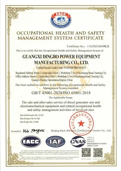 Certificación del Sistema de Gestión de Seguridad y Salud en el Trabajo ISO45001