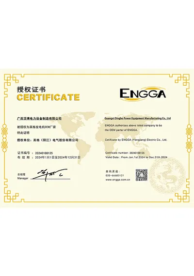 Certificado de autorización OEM del alternador Engga