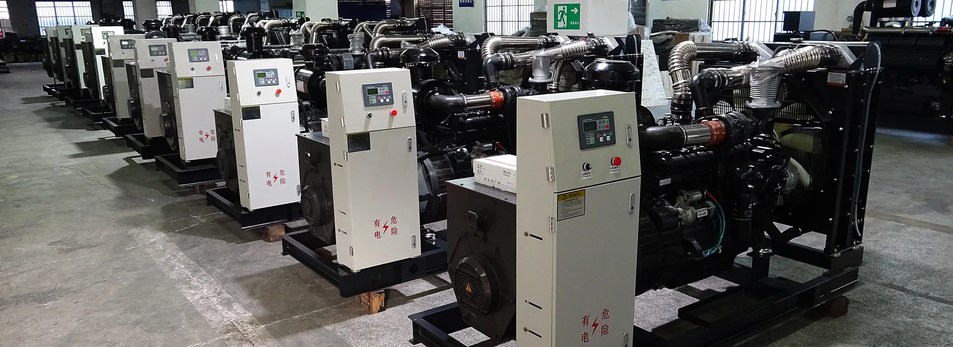 Guangxi Dingbo Generator Set Manufacturing Co., Ltd.