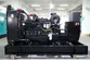 Grupo electrógeno diésel con motor Cummins, DB-200GF