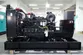 Grupo electrógeno diésel con motor Cummins, DB-250GF