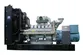 Grupo electrógeno diésel con motor Perkins, DB-280GF