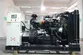Grupo electrógeno diésel con motor SDEC, DB-165GF