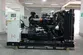 Grupo electrógeno diésel con motor SDEC, DB-300GF