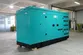 Grupo electrógeno diésel con motor SDEC, DB-200GF