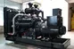 Grupo electrógeno diésel con motor SDEC, DB-600GF