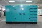 Grupo electrógeno diésel con motor Yuchai, DB-80GF