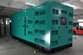 Grupo electrógeno diésel con motor Yuchai, DB-650GF