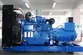 Grupo electrógeno diésel con motor Yuchai, DB-800GF