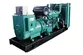 Grupo electrógeno diésel con motor Weichai, DB-200GF