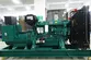 Grupo electrógeno diésel con motor Weichai, DB-250GF