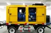 Generador diesel silencioso 