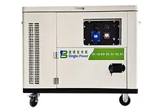 Generador diésel insonorizado 5kw-8kw (monofásico)