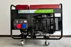 Generador diésel refrigerado abierto (2 cilíndros)
